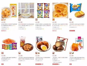1元錢在臨汾能買到什么？記者實地調查食品銷售現狀